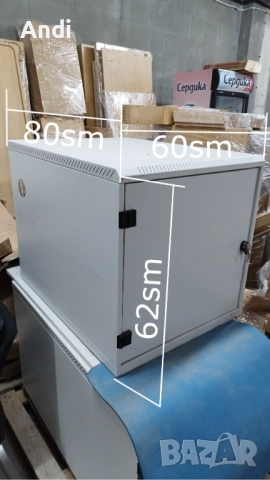 Комуникационен шкаф - сървърен шкаф - рак шкаф  12U Triton