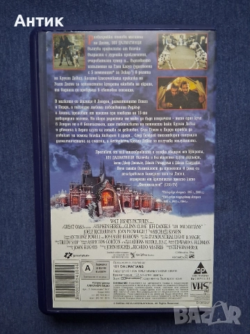 ЛОТ Видеокасети VHS Ричи Рич Денис Белята 101 Далматинци , снимка 4 - Други жанрове - 52891109