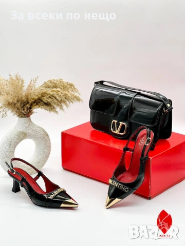 Valentino Дамска Чанта Валентино - Различни Цветове Код SK1112