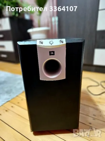 Активен Субуфер JBL SKSSUB 200 вата, снимка 1 - Тонколони - 49139485