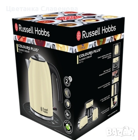 Електрическа кана Russell Hobbs 20415-70, 2400W, 1.7л, кремава, снимка 2 - Кани - 53176525
