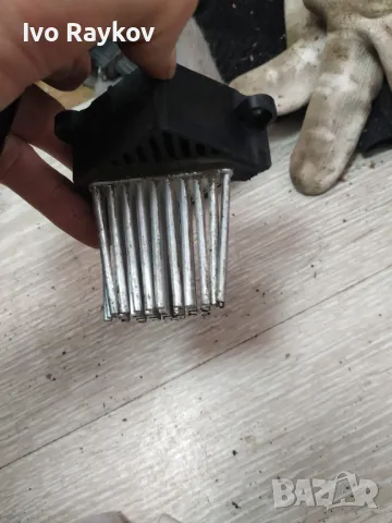 резистор за отопление и вентилация за  BMW E46 E39 X5 3148800000 314 880 0000, снимка 2 - Части - 49633700