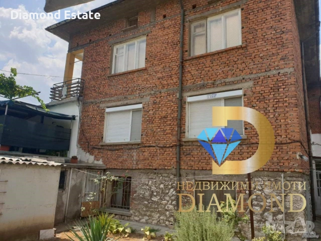 Къща в Димитровград, кв. Раковски