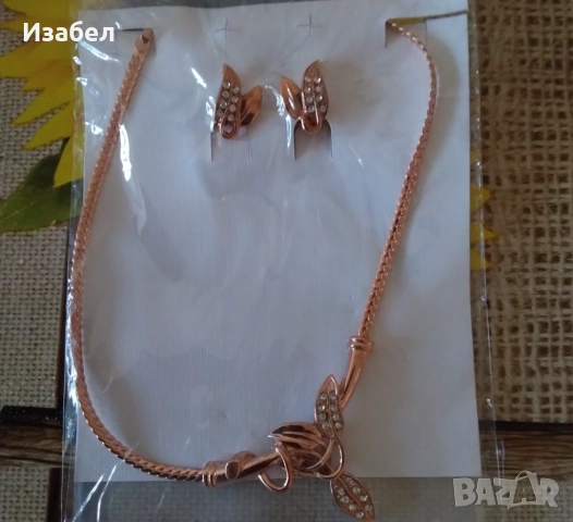 Антикварно колие с обеци 