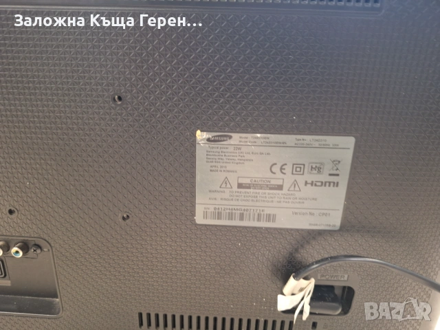 Led TV Samsung P242310, снимка 4 - Телевизори - 53268148