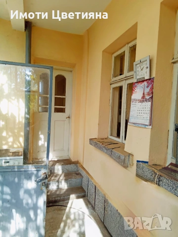 Къща в село Радево, снимка 4 - Къщи - 52002045