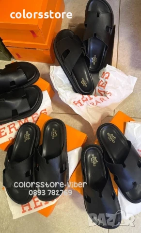 Мъжки чехли Hermes/BR179s 