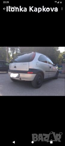 Opel Corsa - Газ и Климатик, снимка 5 - Автомобили и джипове - 46065542