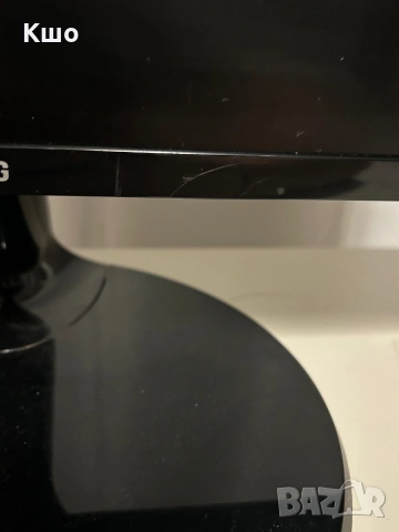 Комплект монитор, клавиатура и мишка, снимка 6 - Монитори - 53104355