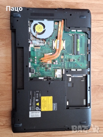 MEDION AKOYA P7639/17.3-инчов  /Intel Core i5-5200/, снимка 11 - Лаптопи за дома - 53801923