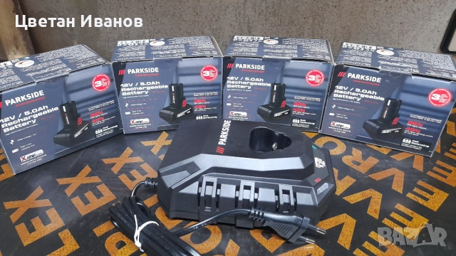Батерии Parkside 12v - 4A, снимка 7 - Други инструменти - 53239228