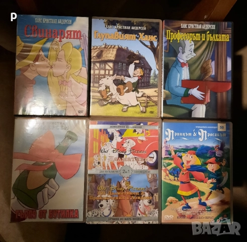 Детски приказки DVD, снимка 5 - Анимации - 51951845