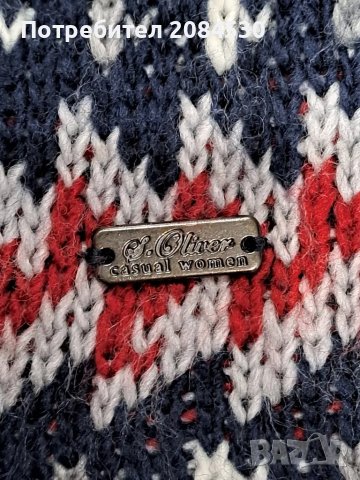 Дамска жилетка  s.Oliver , снимка 3 - Жилетки - 49664823