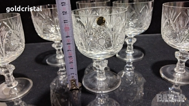 Кристални чаши , снимка 3 - Антикварни и старинни предмети - 36634427