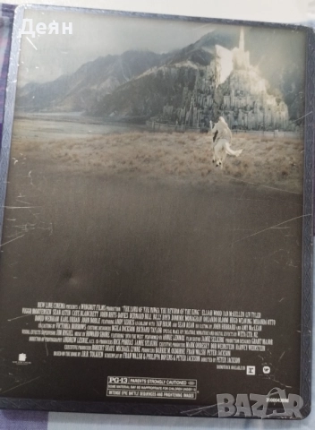 Lord of the Rings/Властелинът на Пръстените - Задругата, Завръщането, DVD, Blu Ray, Steelbook.., снимка 7 - Blu-Ray филми - 52019224