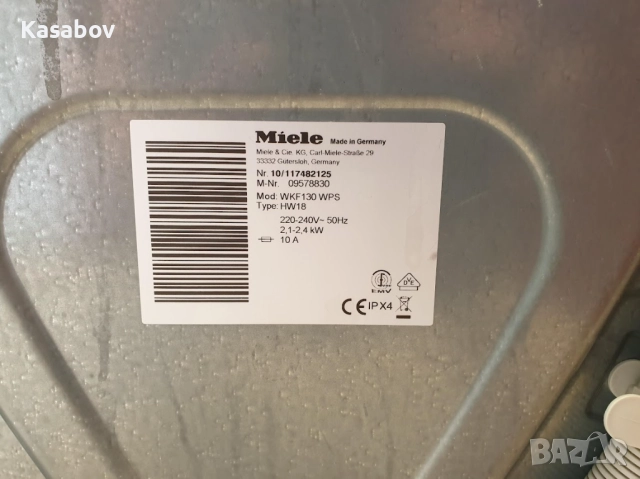 1600rpm Пералня Miele W1 PowerWash Миеле 12м Гаранция, снимка 11 - Перални - 52888195