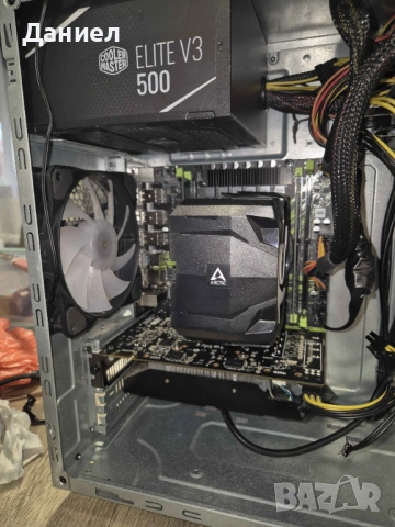 Xeon E5-2696 v3 + Machinist X99 PR9-H + Arctic cooler