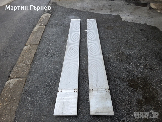 ! ! ! АЛУМИНИЕВИ ОРИГИНАЛНИ ПЪТЕКИ ЗА ПЛАТФОРМА ИЛИ ЗА ПЪТНА ПОМОЩ ! ! !