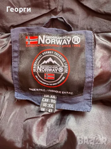 Geographical Norway , снимка 6 - Якета - 48662743