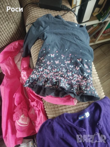 Лот есен за момиче 2 години , снимка 4 - Комплекти за бебе - 50749259