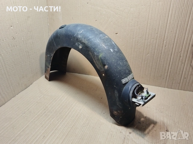 Заден Калник За MZ ES. 