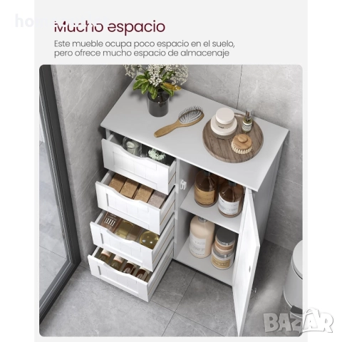 ПРОМОЦИЯ Многофункционален шкаф за баня – интелигентно решение за съхранение  VASAGLE LHC41W, снимка 3 - Шкафове - 52707985