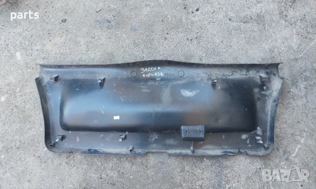 Кора Заден Капак Ауди А3 8L - 8L0867979, снимка 4 - Части - 51335407