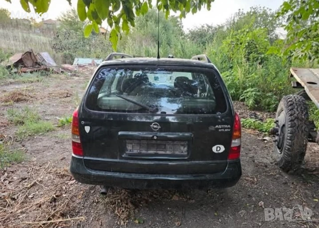 опел астра на части, снимка 8 - Автомобили и джипове - 54195653