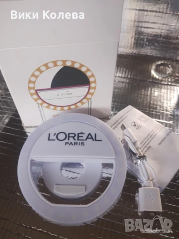 selfie LED Light лампа за телефон, снимка 4 - Селфи стикове, аксесоари - 50929856