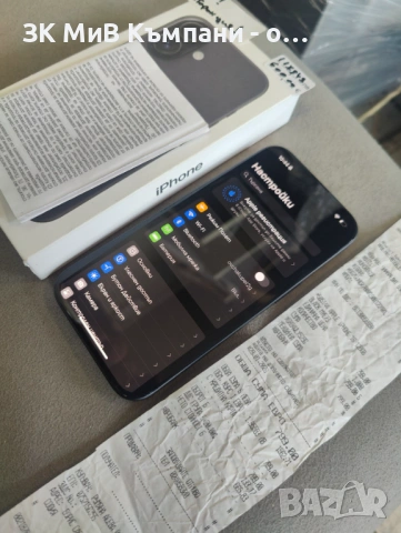 Iphone 16 128gb НОВ! 100% Батерия! 0 цикъла , снимка 4 - Apple iPhone - 53400002