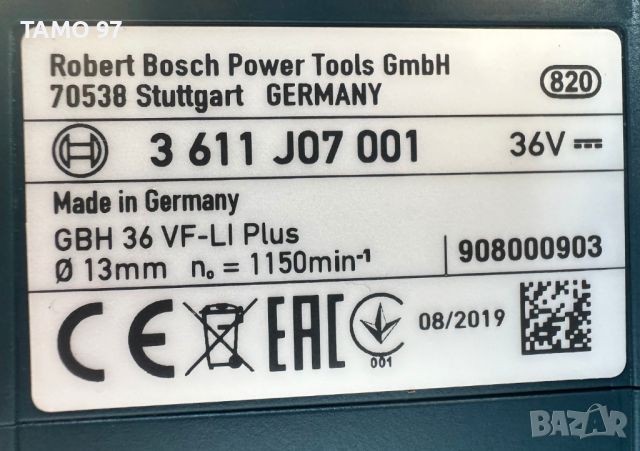 BOSCH GBH 36VF-Li Plus - Мощен акумулаторен перфоратор 2x36V 6.0Ah, снимка 6 - Други инструменти - 45743590