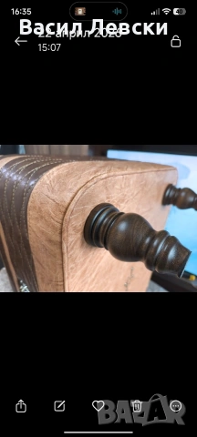 Табуретка - ракла, снимка 6 - Дивани и мека мебел - 54295160