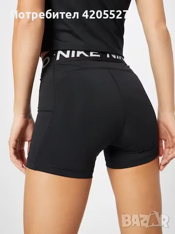 Nike pro XS къс клин, снимка 3 - Клинове - 46949693