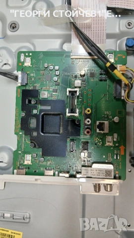 UE50TU8512U  BN41-02756C BN94-15771H    BN44-01062A  CY-NT050HGNV4H, снимка 5 - Части и Платки - 53909872