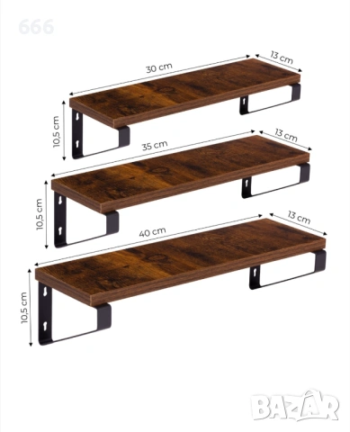 Висяща етажерка с 3 рафта., снимка 8 - Други стоки за дома - 53272482