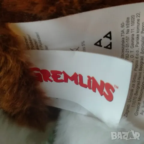 Плюшена играчка Gizmo Gremlins 30 см Ново !, снимка 8 - Плюшени играчки - 47942298