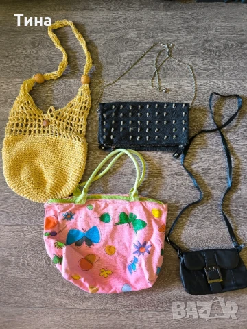 Дамски чанти различни видове