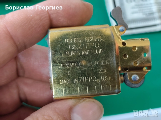 Запалка zippo гръцка тютюнева компания 1997 г, снимка 8 - Колекции - 52798574
