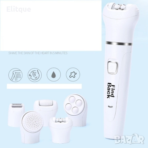 Дамски електрически мултифункционален уред за красота 5 в 1 TV150, снимка 7 - Други - 52894963