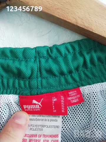 Puma Bulgaria оригинални футболни спортни шорти къси гащи България Пума размер XL зелени , снимка 4 - Спортни дрехи, екипи - 50698796