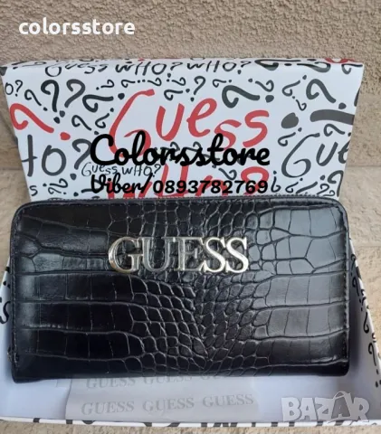 Черно портмоне  Guess-SG536te, снимка 3 - Портфейли, портмонета - 48045021