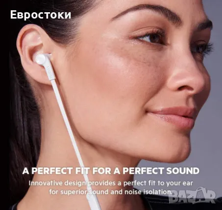 Слушалки Belkin SoundForm USB-C, кабелни слушалки с микрофон за смартфон, iPad Mini, снимка 3 - Слушалки, hands-free - 47123319