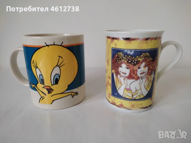 Нови рекламни и други чаши., снимка 6 - Чаши - 51988911