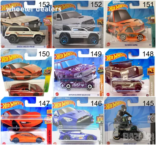 Метални колички Hot Wheels Хот Уиилс в мащаб 1:64 От различни години 1, снимка 8 - Колекции - 29076230