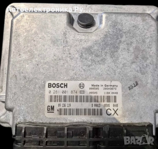 Компютър запалване Opel Vectra B 2.0 DTI 101 конски сили, 0281001874 , 09136119
