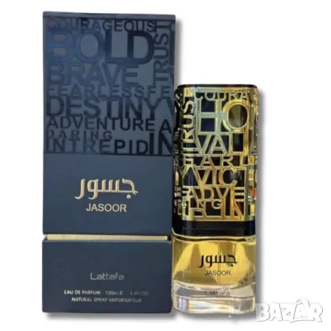 Парфюм Lattafa JASOOR ml EDP Унисекс, снимка 7 - Унисекс парфюми - 46864357