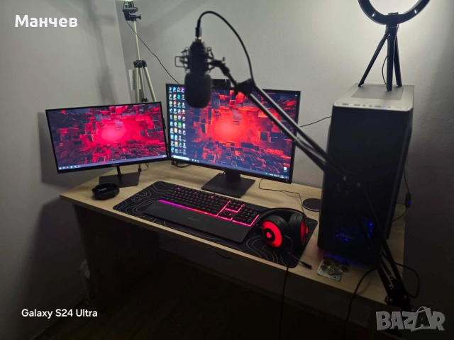 Гейминг Setup 