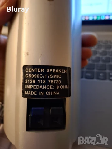 Център колона филипс, снимка 2 - Тонколони - 51290576