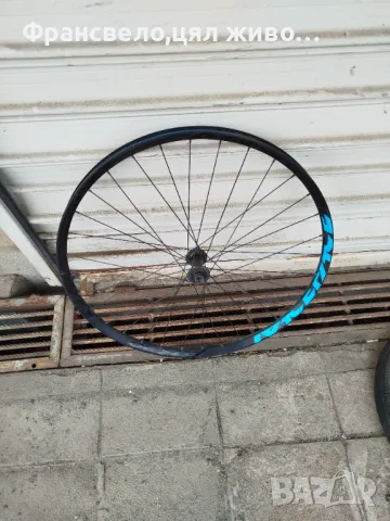 29 цола капла за велосипед колело 15/100 шина 30 мм 