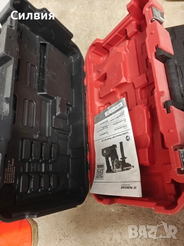 Куфари Parkside , снимка 5 - Куфари с инструменти - 53852391